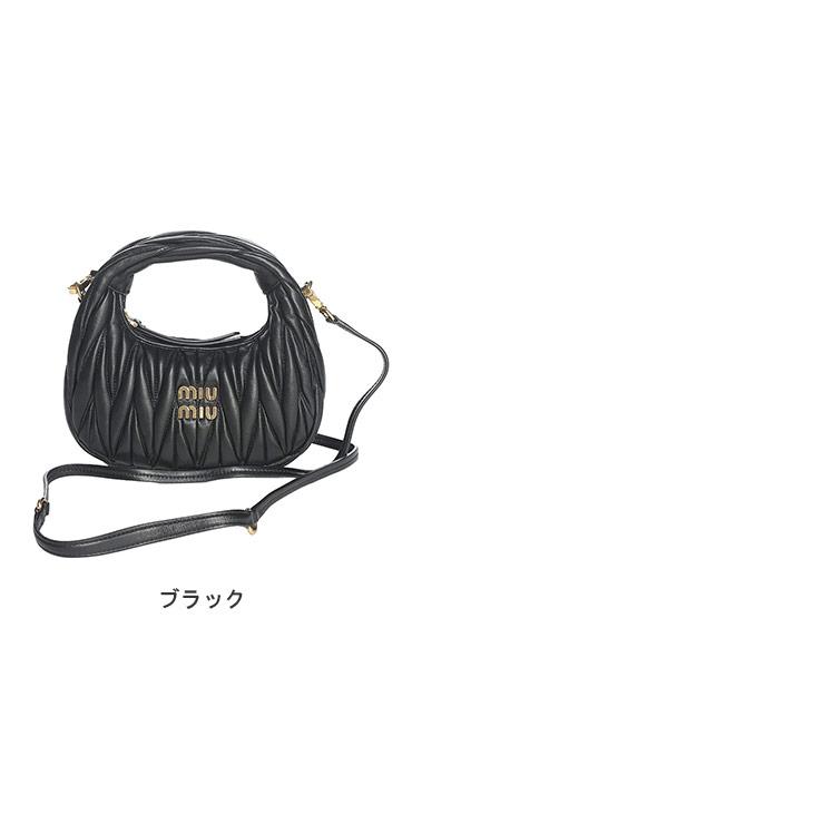 miu MIUMIU バッグ ミュウミュウ ワンダー マテラッセレザー miu MIUMIU バッグ ミュウミュウ ワンダー マテラッセレザー