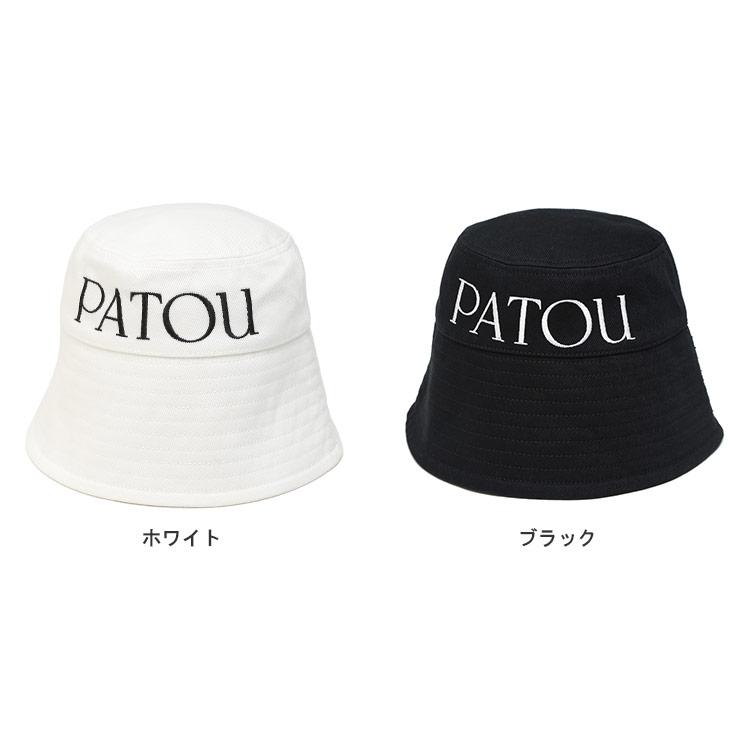PATOU（パトゥ） 【1円ラッピング】パトゥ バケットハット レディース