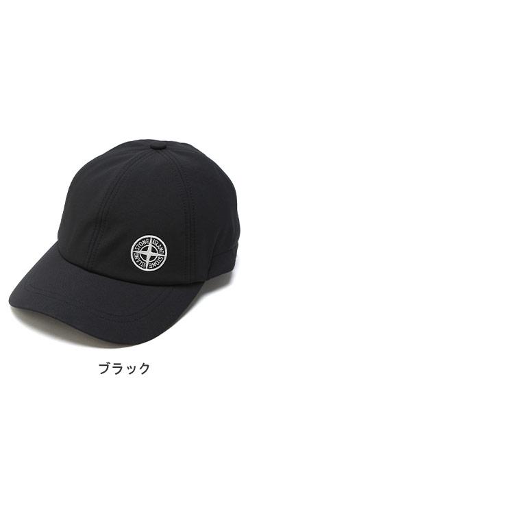 Stone island STONE ISLANナイロンブラック ボールキャップ