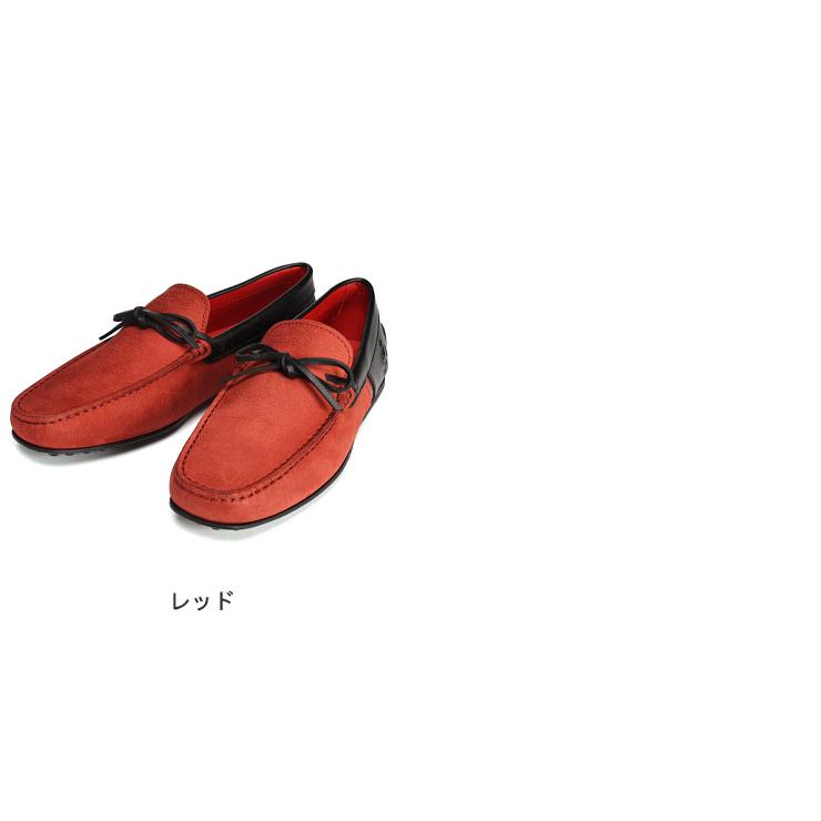 TOD'S（トッズ） フェラーリ レザー ドライビングシューズ メンズ