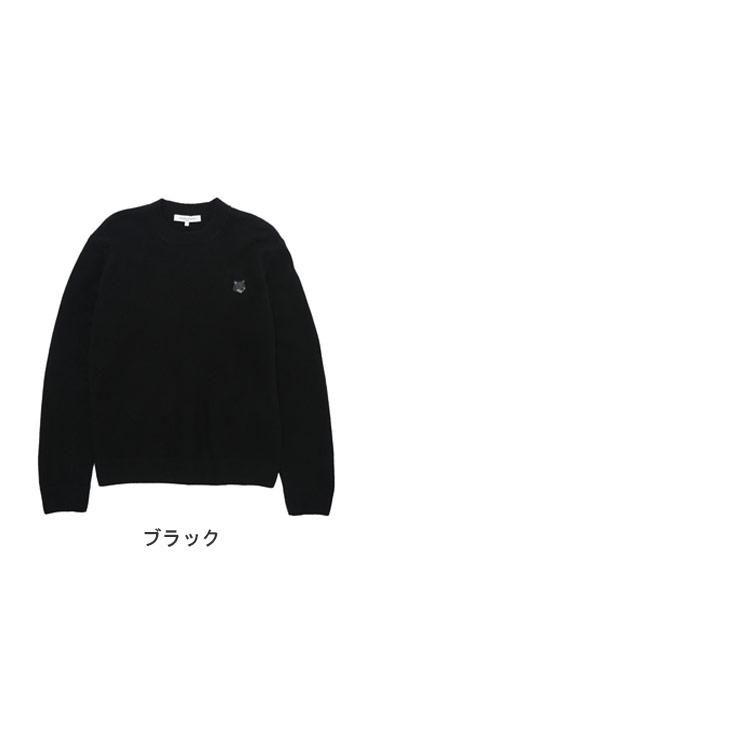 MAISON KITSUNE（メゾン キツネ） メゾン キツネ ウール フォックス