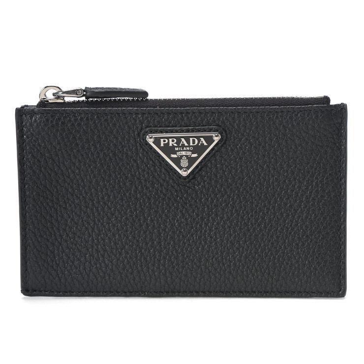 PRADA（プラダ） カードケース メンズ ファスナー付 ヴィッテロダイノ