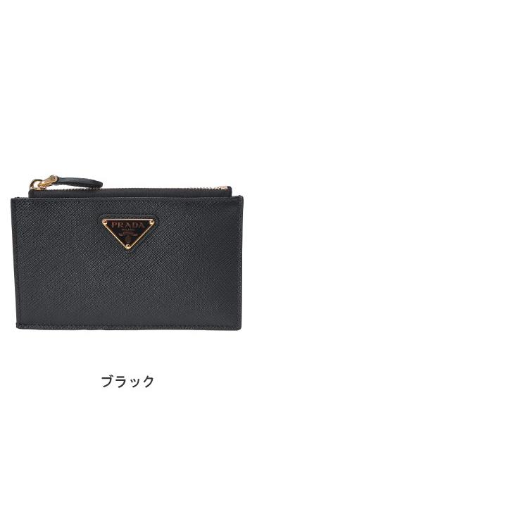 PRADA プラダ カードケース レディース サフィアーノ