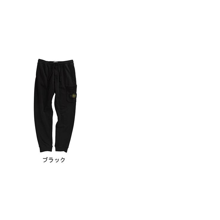 ストーンアイランド STONE ISLAND スウェットカーゴパンツ メンズ SI6200011S0051の画像