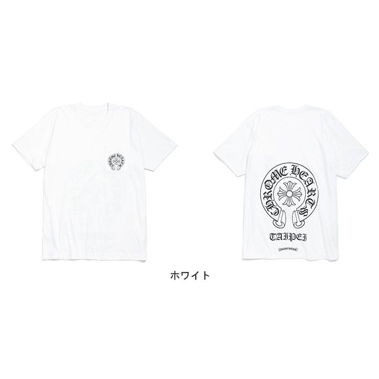 CHROME HEARTS（クロムハーツ） Tシャツ メンズ ロゴ バックプリント
