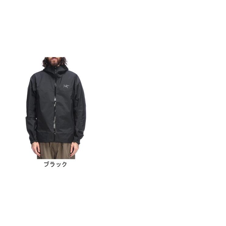 ARC'TERYX（アークテリクス） ライトアウター ジャケット ARC'TERYX