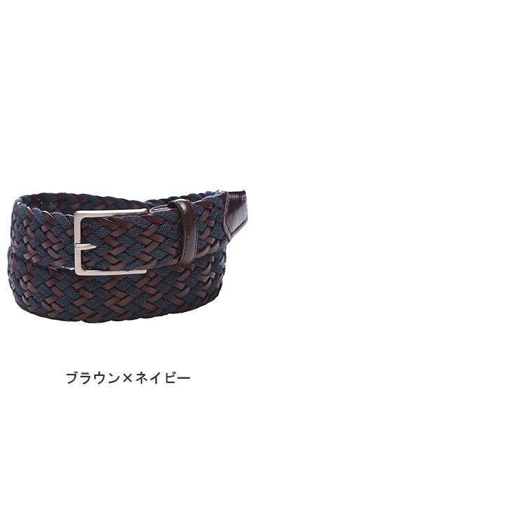 新品未使用TRIXTER牛革ベルト/ネイビー ヴィクトリックス ベルト メンズ VICTRIX レザー コンビ メッシュ 穴