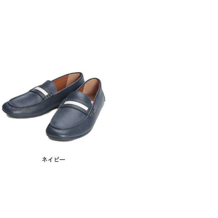 メンズ　BALLY　本革ローファー BALLY BARDONY / バリー アンティーク加工 牛革 カーフ スリッポン
