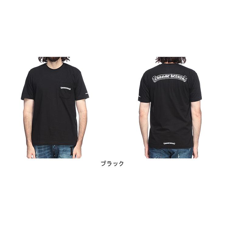 CHROME HEARTS（クロムハーツ） ミニロゴ ポケット クルーネック 半袖