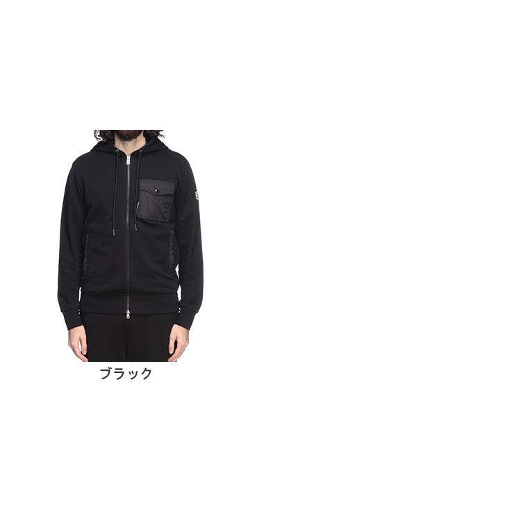 モンクレール MONCLER ナイロンポケット フルジップ パーカー MC8G0007289A8F メンズの画像