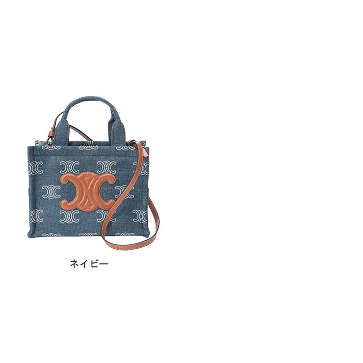 CELINE（セリーヌ） バッグ レディース CELINE 2WAY スモール カバ