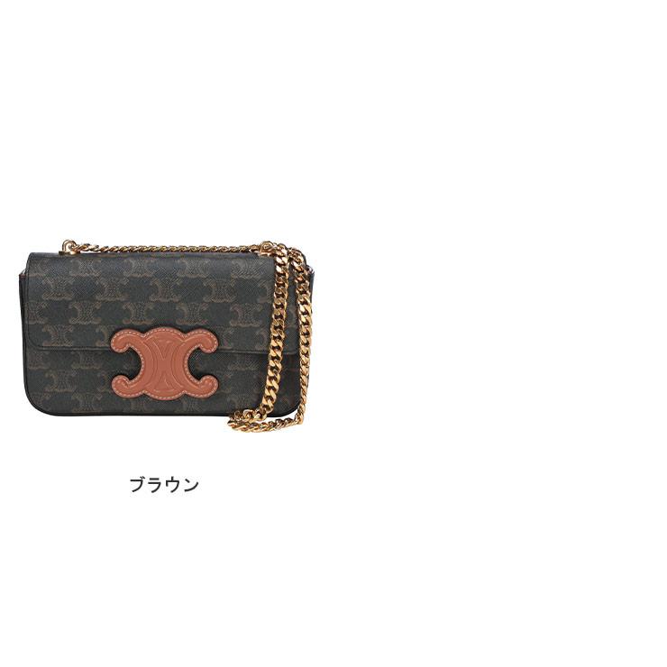 CELINE（セリーヌ） バッグ レディース トリオンフキャンバス キュイル