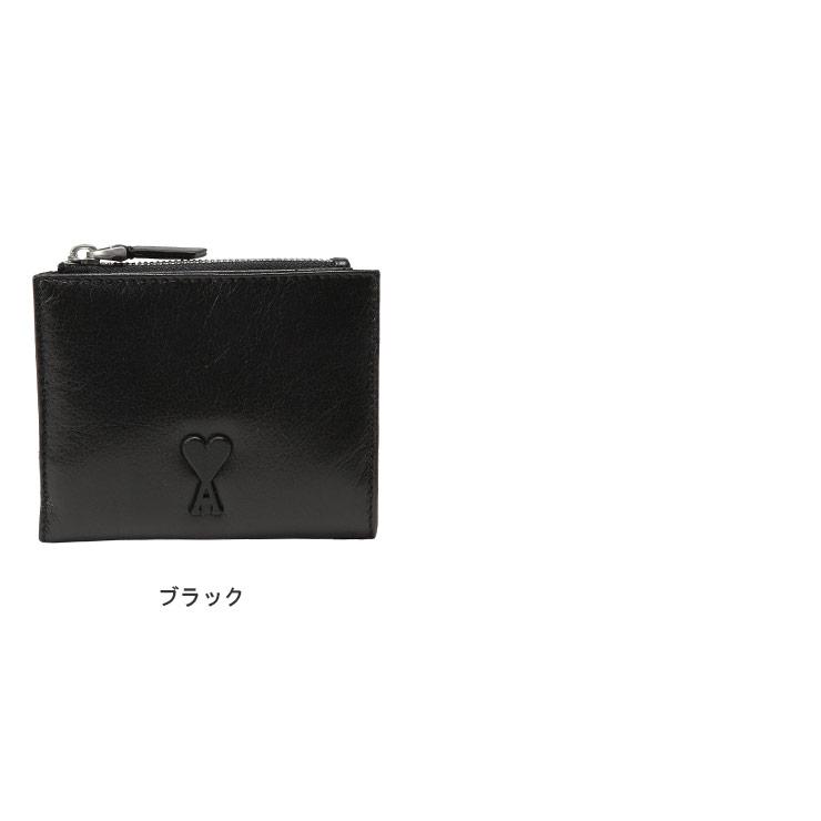 アミパリス AMI PARIS レディース 財布 ワンポイント フォールドウォレット AMLUSL201AL0052 ブランド ウォレット ミニ財布 三つ折り財布 コンパクトの画像
