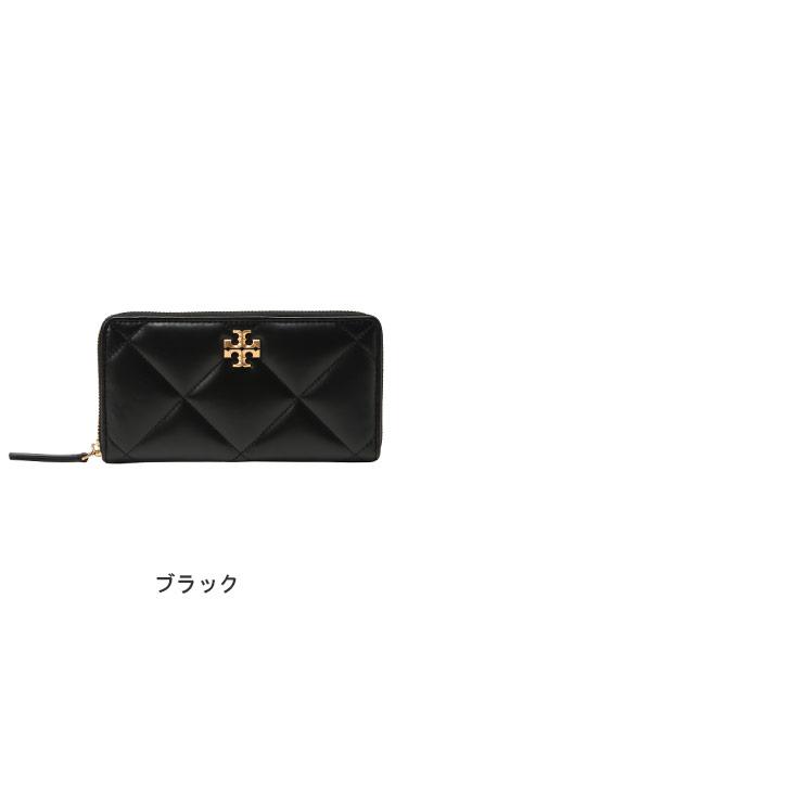 トリーバーチ TORY BURCH レディース 長財布 キラ ダイヤモンドキルト ラウンドジップ ロングウォレット TBL154989 ブランド ウォレット 財布 ジップ レザーの画像