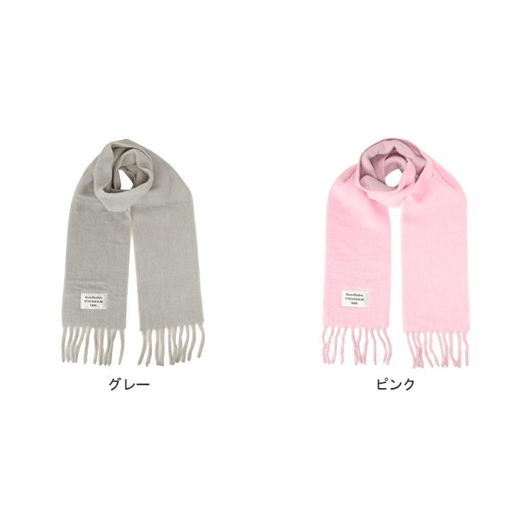 アクネストゥディオズ Acne Studios レディース マフラー ACLCA0343アルパカ混 バイカラー フリンジ ブランド マフラー 防寒 もこもこ 無地 ギフト 秋 冬の画像