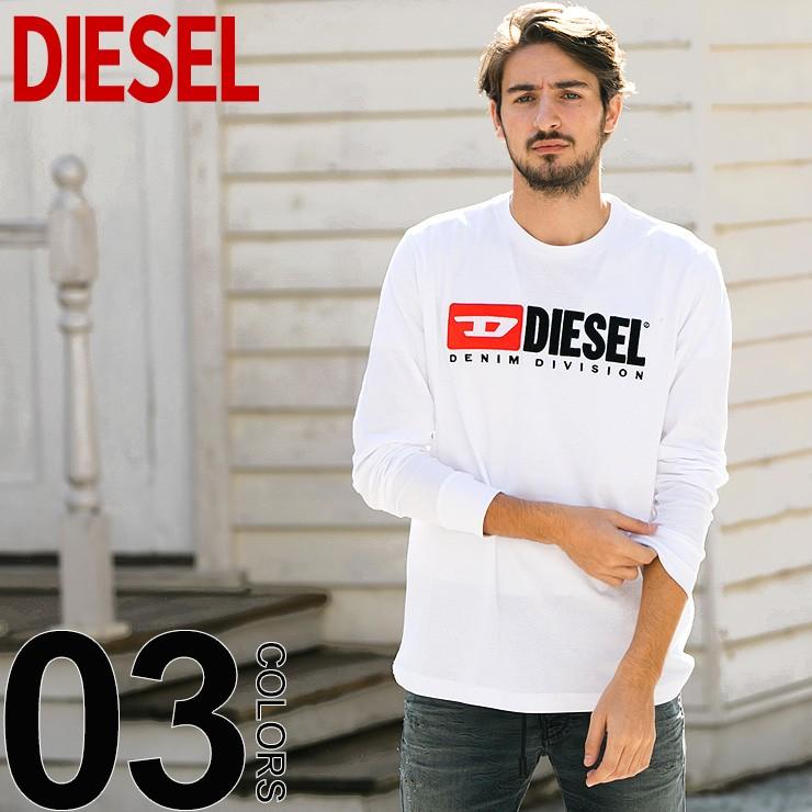ディーゼル Diesel Tシャツ 長袖 ロゴ クルーネック ブランド メンズ トップス ロンt カットソー Dssljycatj ゼンオンライン 通販 Yahoo ショッピング