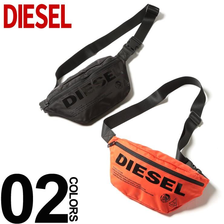 ディーゼル Diesel ボディバッグ ナイロン ロゴ プリント ウエストバッグ ウエストポーチ ブランド メンズ レディース バッグ Dsxp2249 ゼンオンライン 通販 Yahoo ショッピング
