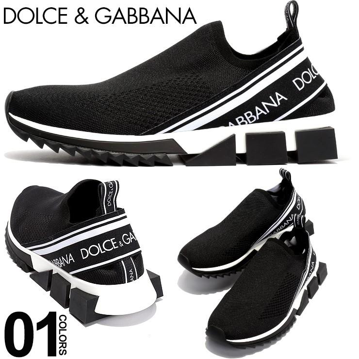 ドルチェ ガッバーナ Dolce Gabbana ドルガバ スニーカー ニットアッパー ロゴ テープ ソレントスニーカー ブランド メンズ 靴 スリッポン Dgcs1713az568 ゼンオンライン 通販 Yahoo ショッピング