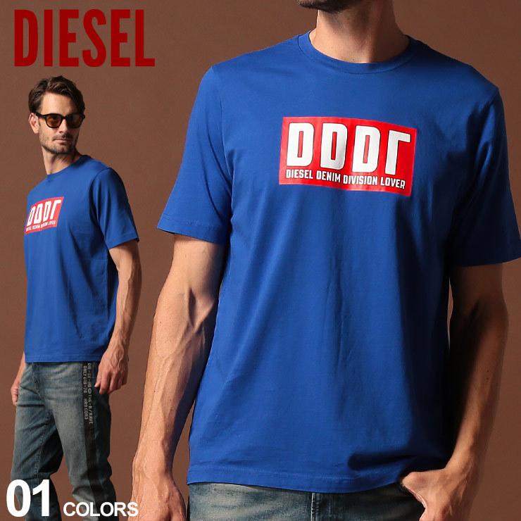 ディーゼル Diesel Tシャツ 半袖 Dddr ロゴ プリント クルーネック ブランド メンズ トップス Dssw7v091a ゼンオンライン 通販 Yahoo ショッピング
