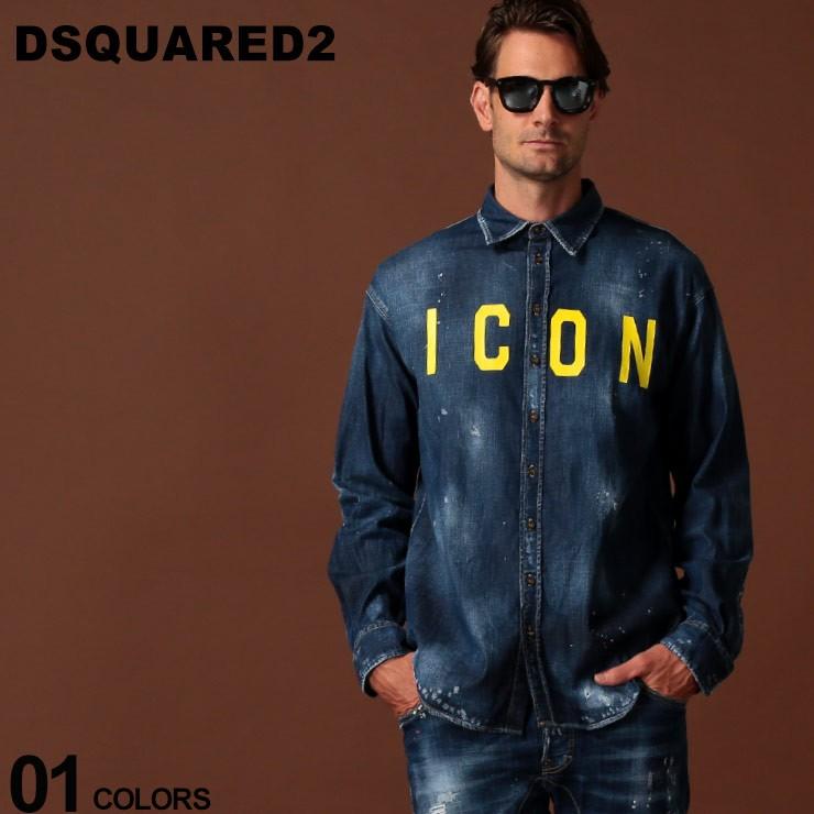 ディースクエアード Dsquared2 デニムシャツ ロゴ Icon プリント ダメージ 長袖 シャツ ブランド メンズ トップス デニム D2dm0273s ゼンオンライン 通販 Yahoo ショッピング