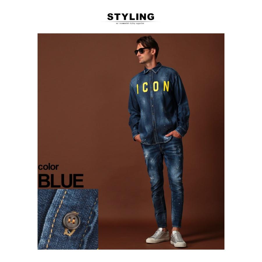 ディースクエアード Dsquared2 デニムシャツ ロゴ Icon プリント ダメージ 長袖 シャツ ブランド メンズ トップス デニム D2dm0273s ゼンオンライン 通販 Yahoo ショッピング
