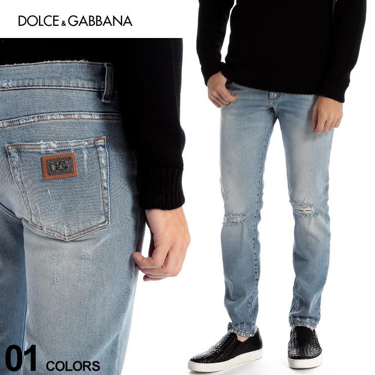 ドルチェ ガッバーナ Dolce Gabbana ドルガバ デニムパンツ ダメージ