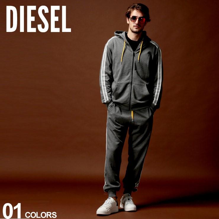 ディーゼル Diesel セットアップ スウェット ロゴ テープ フルジップ パーカー ロングパンツ ブランド メンズ 上下セット スエット フード Dsse8mtawisetup ゼンオンライン 通販 Yahoo ショッピング
