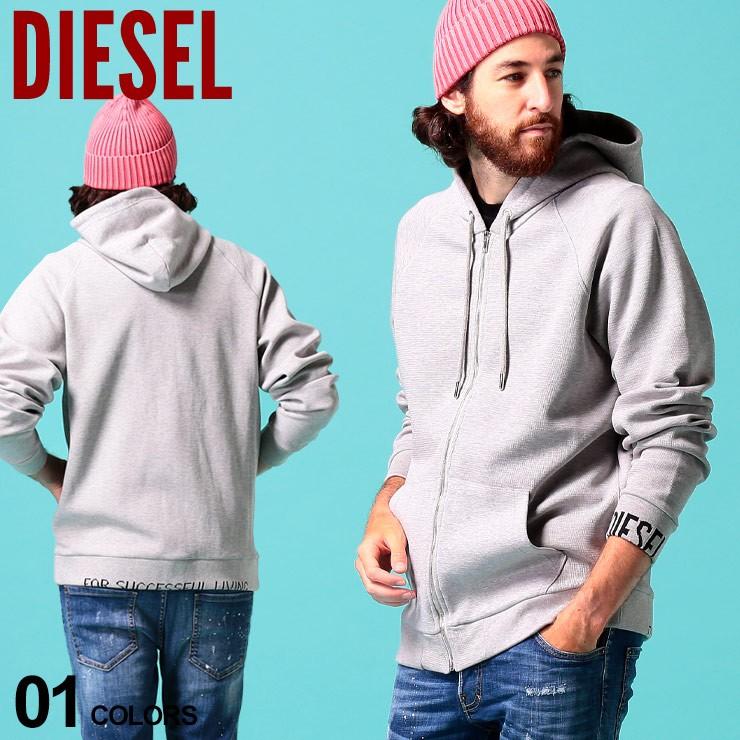 ディーゼル メンズ パーカー Diesel スウェット ワッフル ロゴ フルジップ フード ブランド トップス ジップパーカー スエット Dssz1rkash ゼンオンライン 通販 Yahoo ショッピング