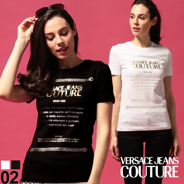 ヴェルサーチ ジーンズクチュール レディース Tシャツ Versace Jeans Couture ヴェルサーチェ 半袖 ゴールド ロゴ ブランド ロゴt Vclb2hva7t1 ゼンオンライン 通販 Yahoo ショッピング