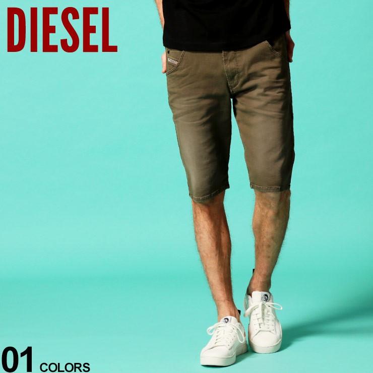 ディーゼル メンズ ショートパンツ Diesel ジョグジーンズ ストレッチ ショーツ カーキ オリーブ D Krooshort Joggjeans ブランド Dskrooshort670m ゼンオンライン 通販 Yahoo ショッピング