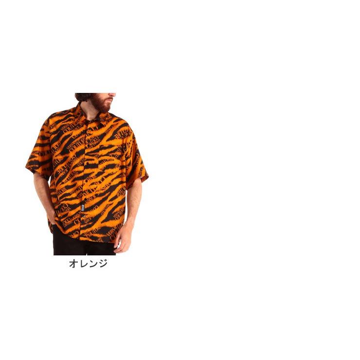 ヴェルサーチ メンズ シャツ 半袖 Versace Jeans Couture ヴェルサーチェ ジーンズクチュール タイガー ロゴ ブランド 柄シャツ 総柄 トラ柄 Vcb1gvb607sn0 ゼンオンライン 通販 Yahoo ショッピング