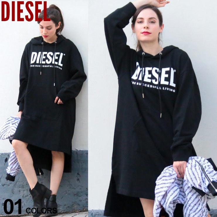 ディーゼル レディース ロングパーカー Diesel スウェット ワンピース ロゴ プリント スリット フード ブランド トップス スエット ロング ワンピ Dslsywaiajh ゼンオンライン 通販 Yahoo ショッピング