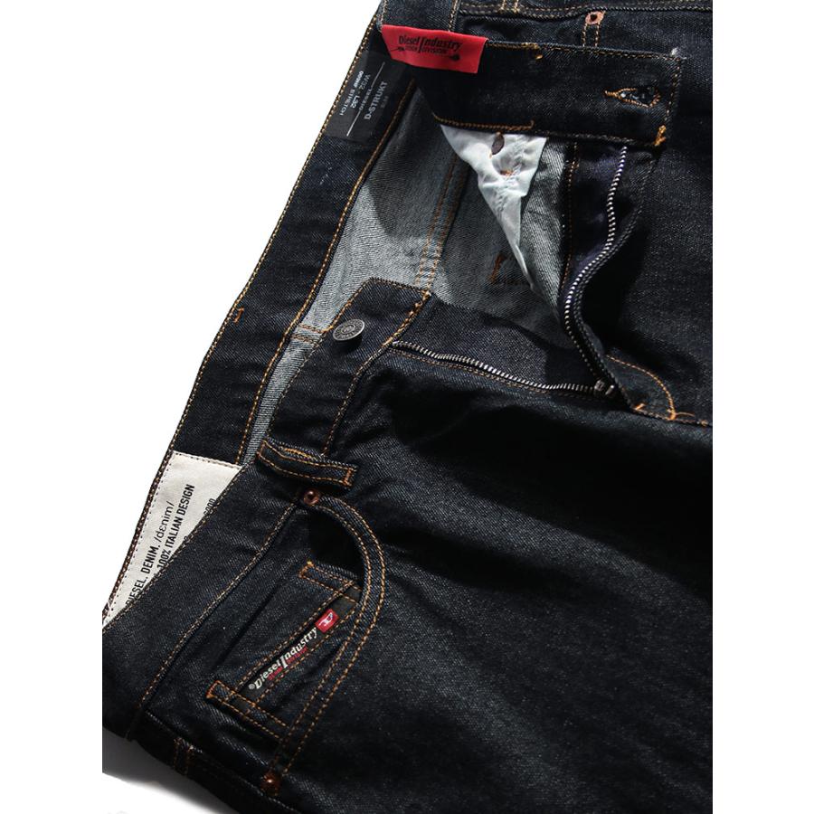 ディーゼル メンズ ジーンズ Diesel デニムパンツ リヨセル ストレッチ ジップフライ D Strukt ブランド ボトムス パンツ デニム スリム Dsdstrukt09hf ゼンオンライン 通販 Yahoo ショッピング