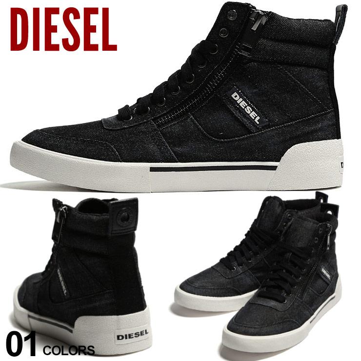 ディーゼル メンズ スニーカー Diesel サイドジップ ロゴ デニム ハイカット S Dvelows ブランド シューズ 靴 ブラックデニム Dsy019p3412 ゼンオンライン 通販 Yahoo ショッピング