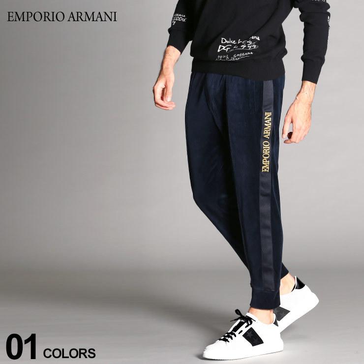 エンポリオ アルマーニ メンズ ベロアパンツ Emporio Armani サイド ロゴ 刺繍 ブランド ボトムス パンツ スウェット Ea6h1p791jdpz ゼンオンライン 通販 Yahoo ショッピング
