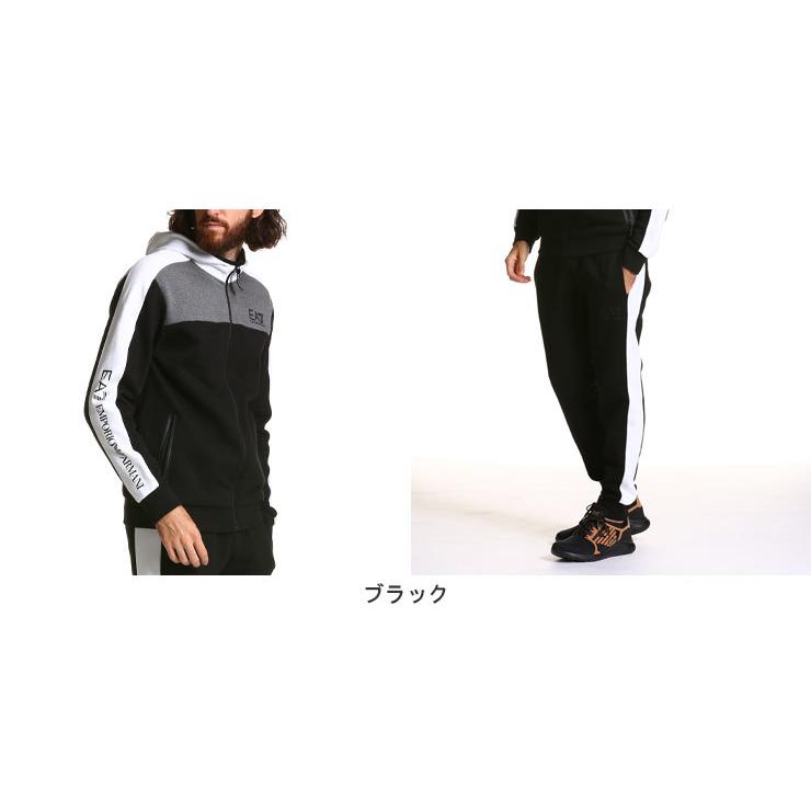 EMPORIO ARMANI エンポリオ アルマーニ メンズ セットアップ EA7