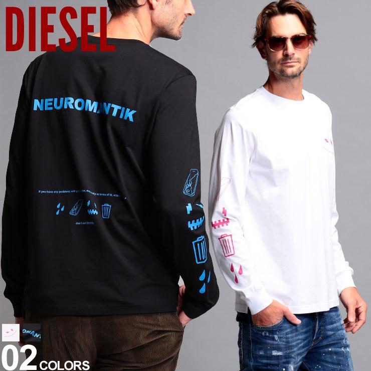ディーゼル メンズ Tシャツ 長袖 Diesel バックプリント クルーネック ロンt ブランド トップス カットソー コットン プリント Dsapati ゼンオンライン 通販 Yahoo ショッピング