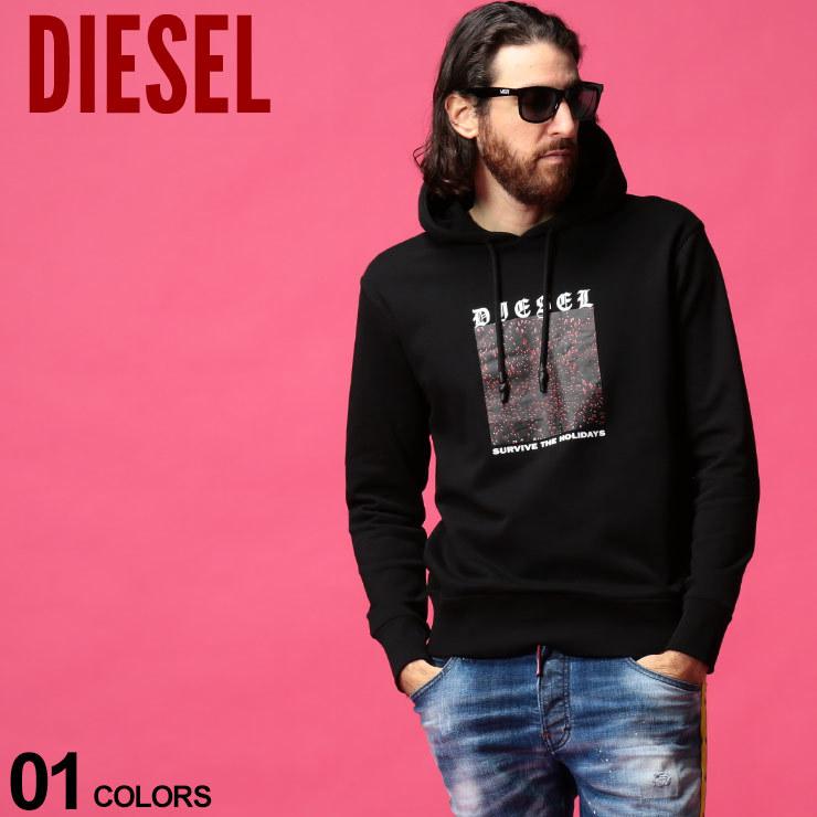 ディーゼル メンズ パーカー Diesel スウェット ロゴ プリント フード プルオーバー ブランド トップス プルパーカー スエット Dscemdecaf ゼンオンライン 通販 Yahoo ショッピング