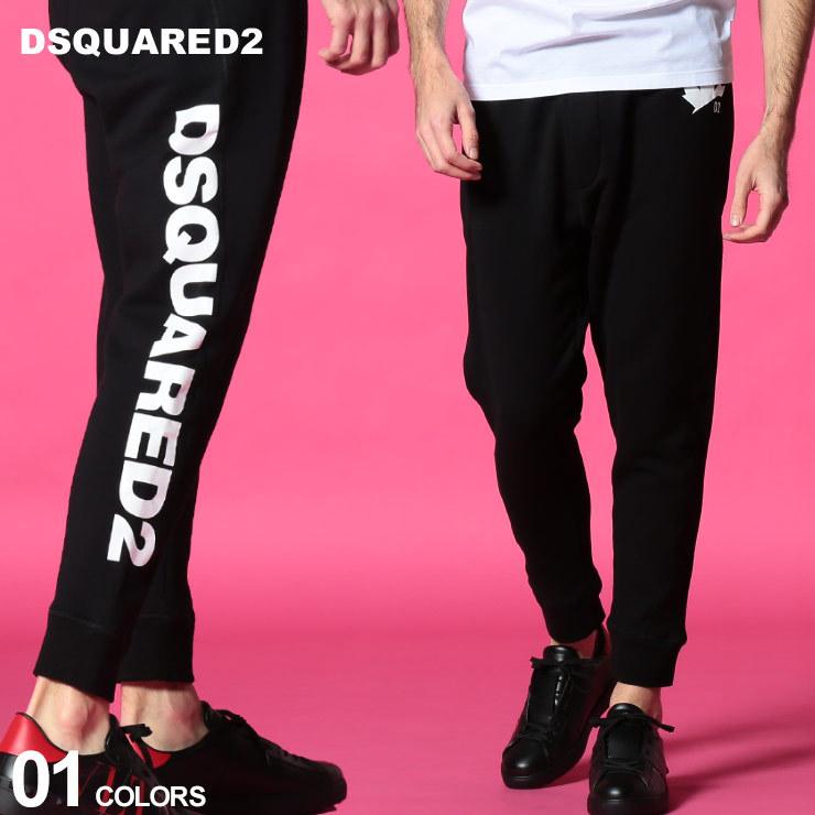 ディースクエアード メンズ スウェットパンツ Dsquared2 裏起毛 ロゴ プリント スエット パンツ ブランド ボトムス パンツ ロングパンツ D2kb0557s ゼンオンライン 通販 Yahoo ショッピング