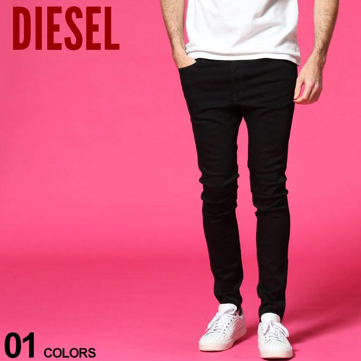 Diesel ディーゼル ストレッチ ジップフライ スキニー ロングパンツ D Istort ブランド メンズ ボトムス ストレッチ ブラックデニム Dsdistortx69ef ゼンオンライン 通販 Yahoo ショッピング