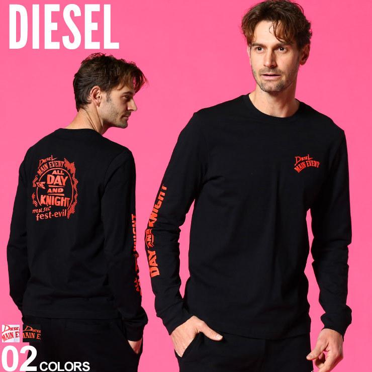 ディーゼル メンズ Tシャツ Diesel バックプリント 袖プリント ロゴ クルーネック 長袖 ロンt ブランド メンズ トップス コットン Dsaaaxj ゼンオンライン 通販 Yahoo ショッピング