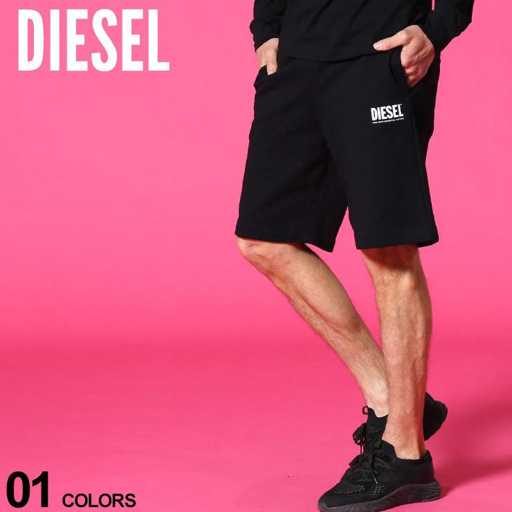 ディーゼル メンズ ショーツ Diesel ロゴ プリント スウェット ショートパンツ ブランド ボトムス スエット Dsabawt ゼンオンライン 通販 Yahoo ショッピング