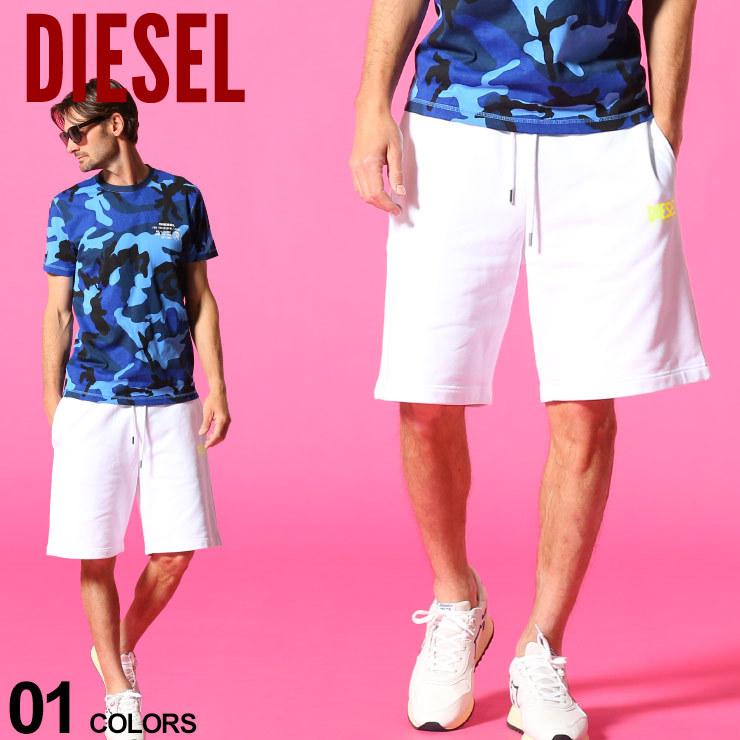 人気ブランド ディーゼル メンズ ショートパンツ Diesel ロゴ スウェット ブランド ボトムス パンツ ショーツ スエット Dsabawt 12 ゼンオンライン 通販 Yahoo ショッピング 柔らかい Apl Ptjib Co Id