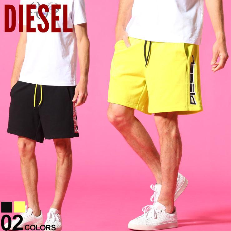 ディーゼル メンズ ショートパンツ Diesel ロゴ プリント スウェット ショーツ ブランド ボトムス ハーフパンツ スエット Dsshg4lbal ゼンオンライン 通販 Yahoo ショッピング