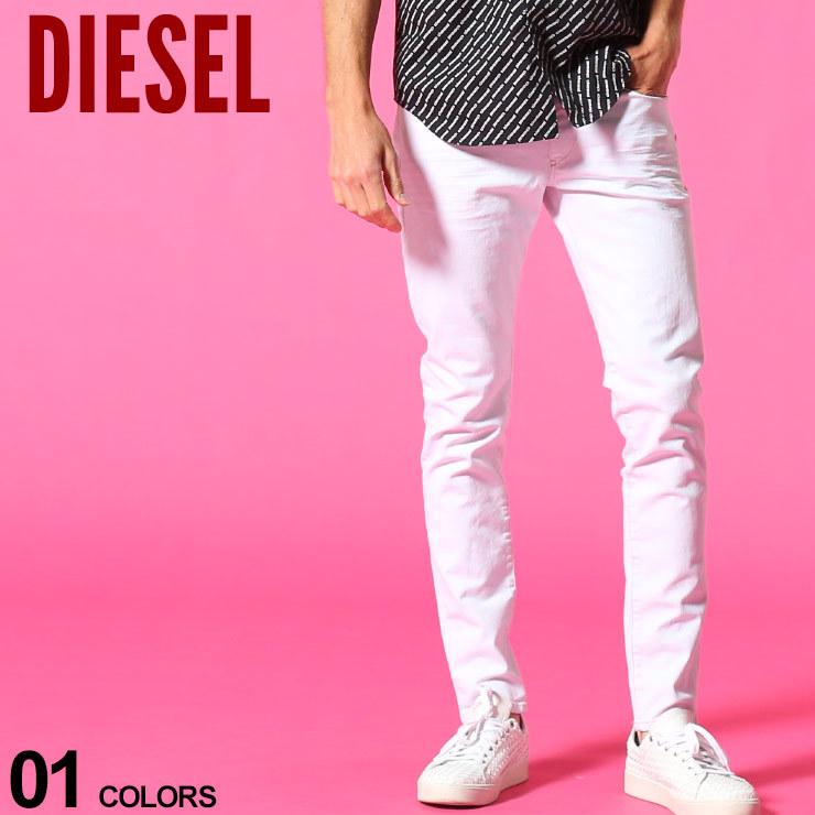 ディーゼル メンズ ジーンズ Diesel ストレッチ ジップフライ ホワイトデニム D Strukt ブランド ボトムス デニムパンツ ホワイト 白 Dsdstruktsp03af ゼンオンライン 通販 Yahoo ショッピング