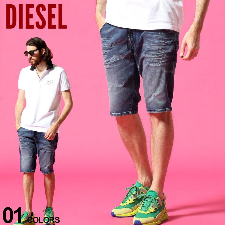 ディーゼル メンズ DIESEL ダメージ デニム ショートパンツ ジョグジーンズ D-KROOSHORT JOGGJEANS ブランド ストレッチ  ショーツ DSKROOSHORT69SL : 7537215995 : ゼンオンライン - 通販 - Yahoo!ショッピング