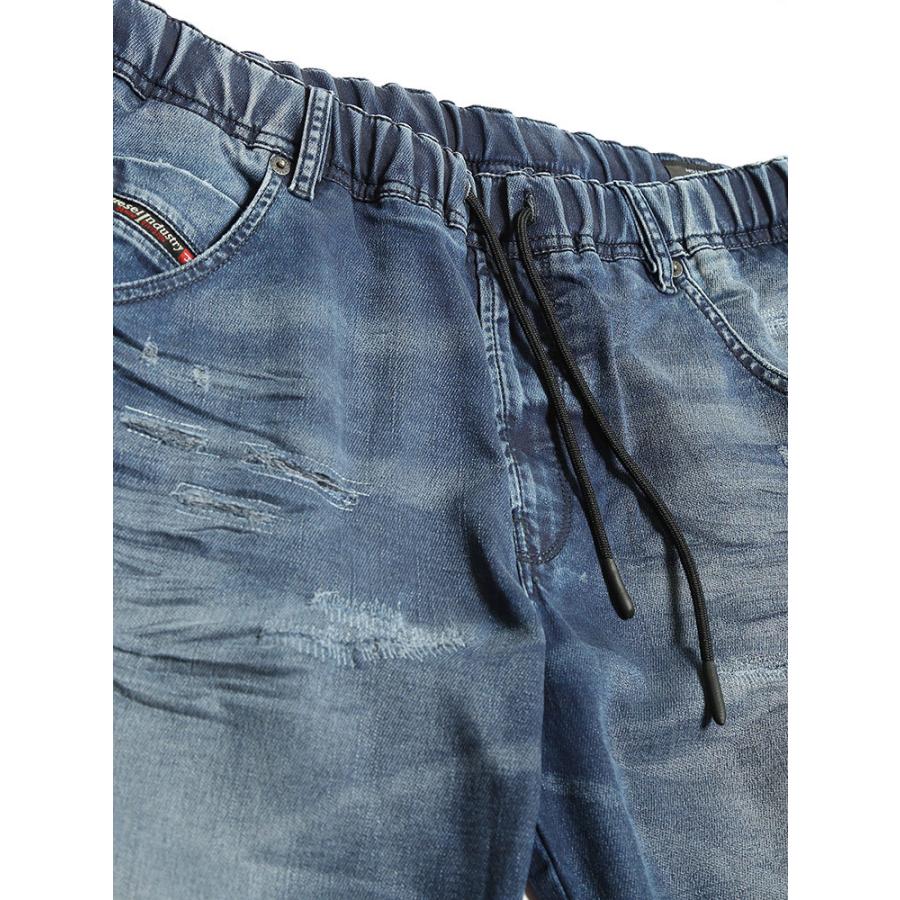 安心の定価販売 新品、未使用☆ディーゼル☆jogg SP-NE jeans