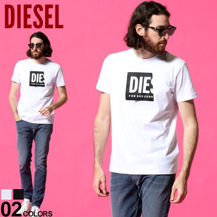 ディーゼル Diesel メンズ めくれ ロゴ クルーネック 半袖 Tシャツ ブランド トップス コットン ロゴパッチ Dsahayu ゼンオンライン 通販 Yahoo ショッピング