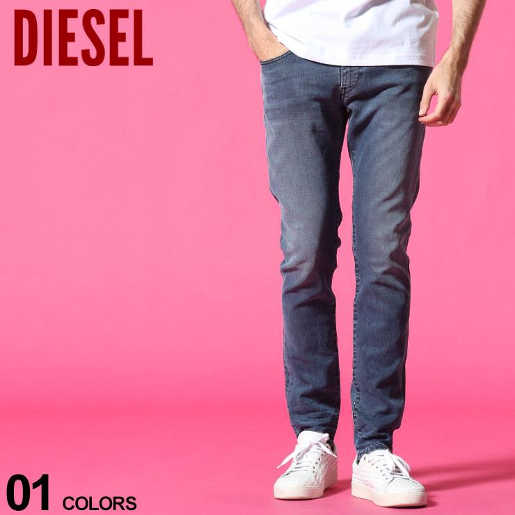 ディーゼル Diesel メンズ ジップフライ テーパード ジョグジーンズ Joggjeans D Strukt ブランド ボトムス パンツ ストレッチ ジーンズ デニム Dsstruktne69vh 当店一番人気