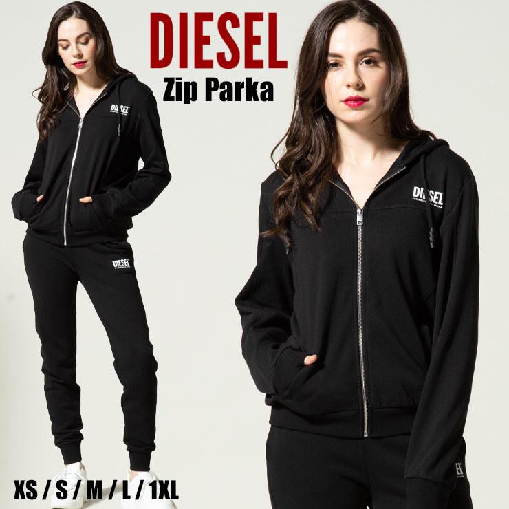 ディーゼル レディース パーカー DIESEL ロゴ プリント スウェット ブランド トップス ジップパーカー スエット DSLA00982PAZF  : 7537216031 : ゼンオンライン - 通販 - Yahoo!ショッピング